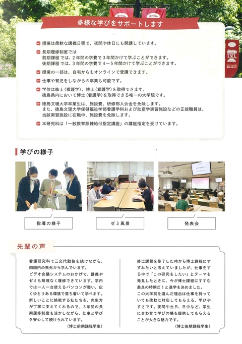 けん2