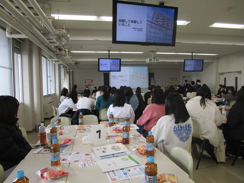 就職しての体験