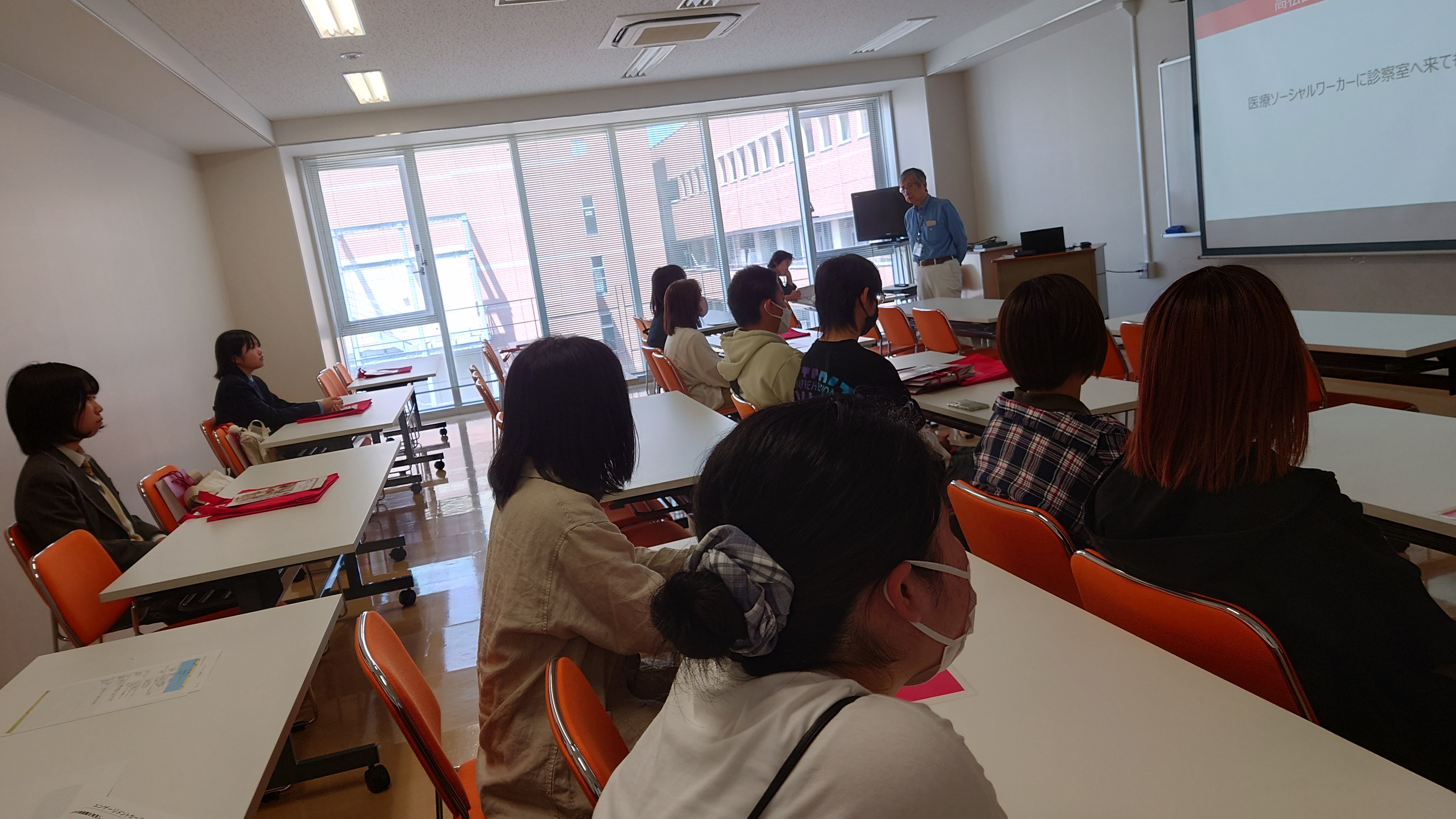 学科紹介