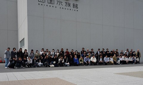 新入生セミナー⑨