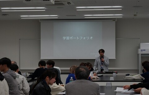 新入生セミナー③