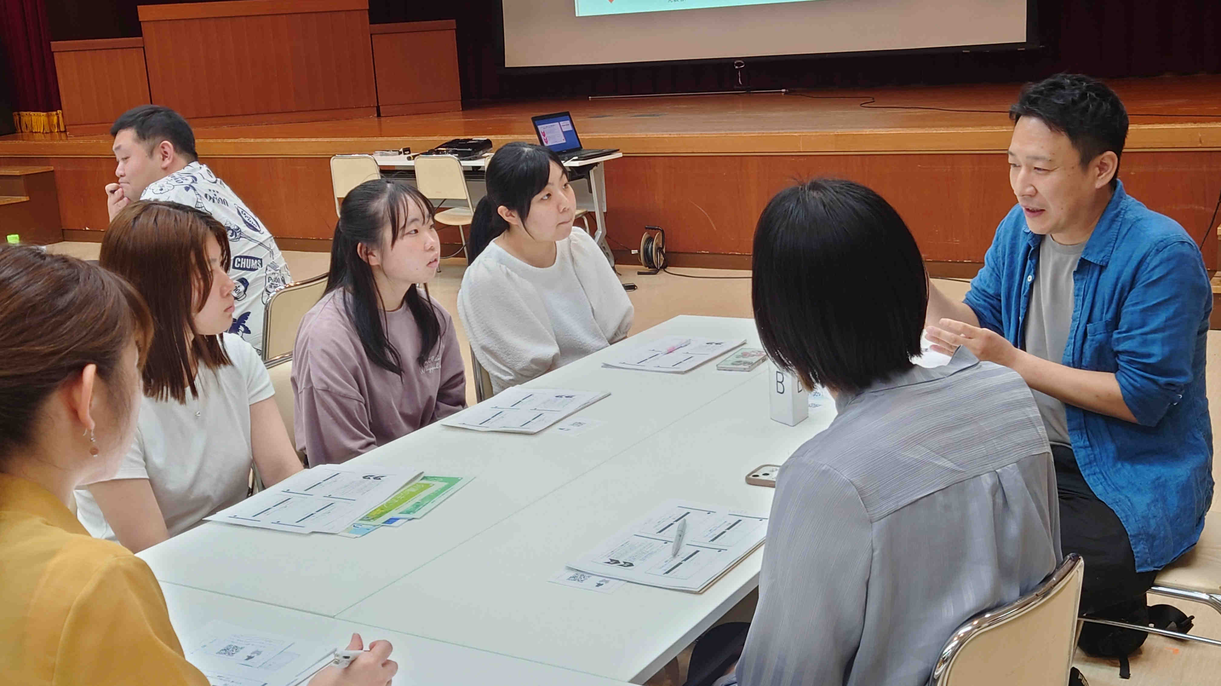 グループワーク2