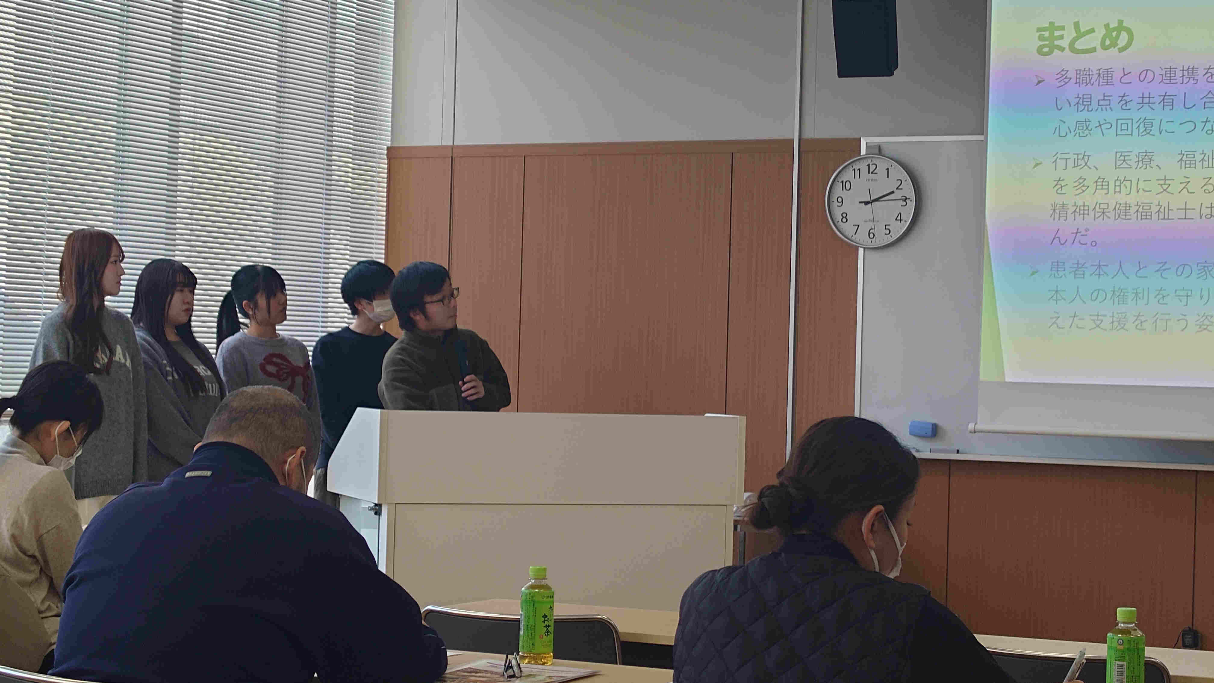 プレゼンシーン1