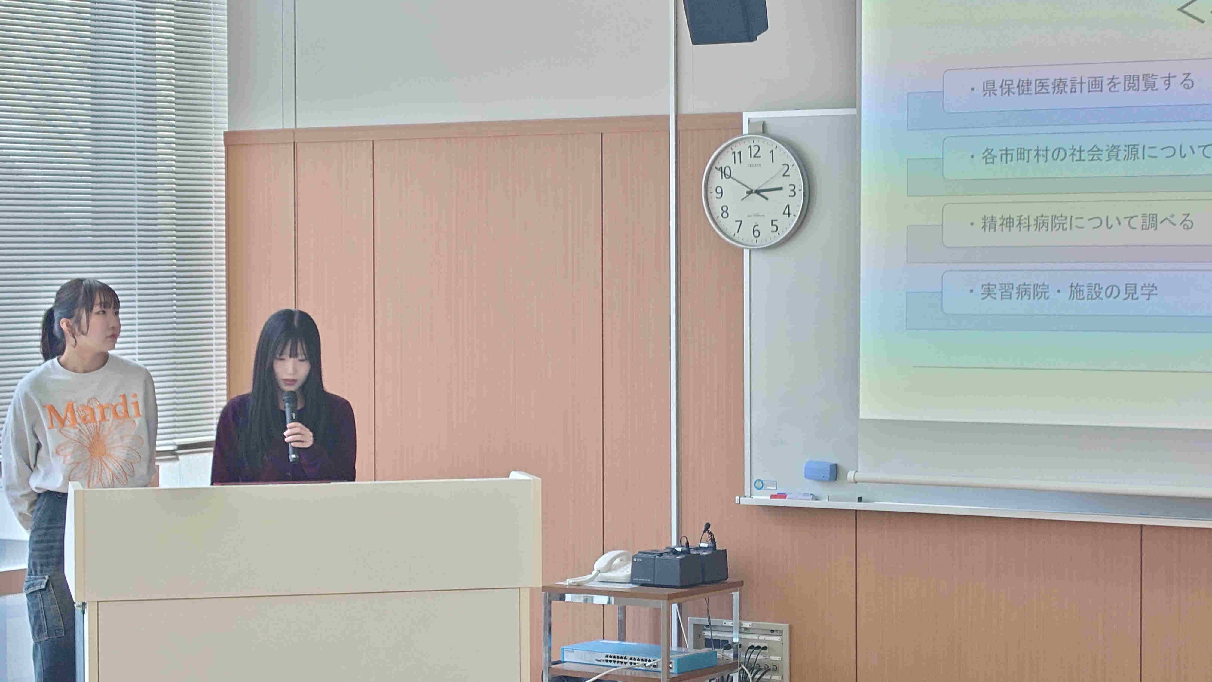 プレゼンシーン2