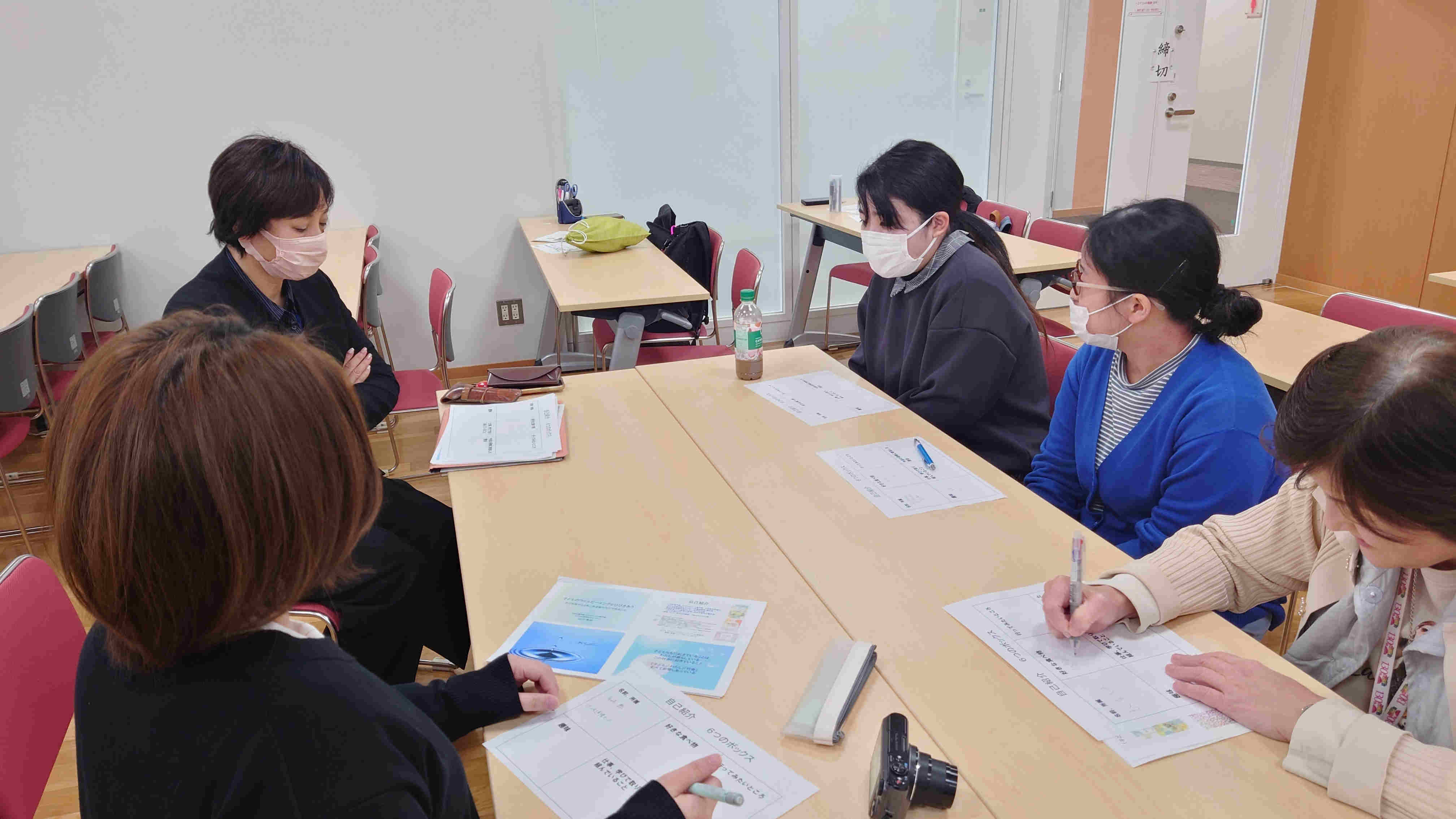 交流ワークショップ