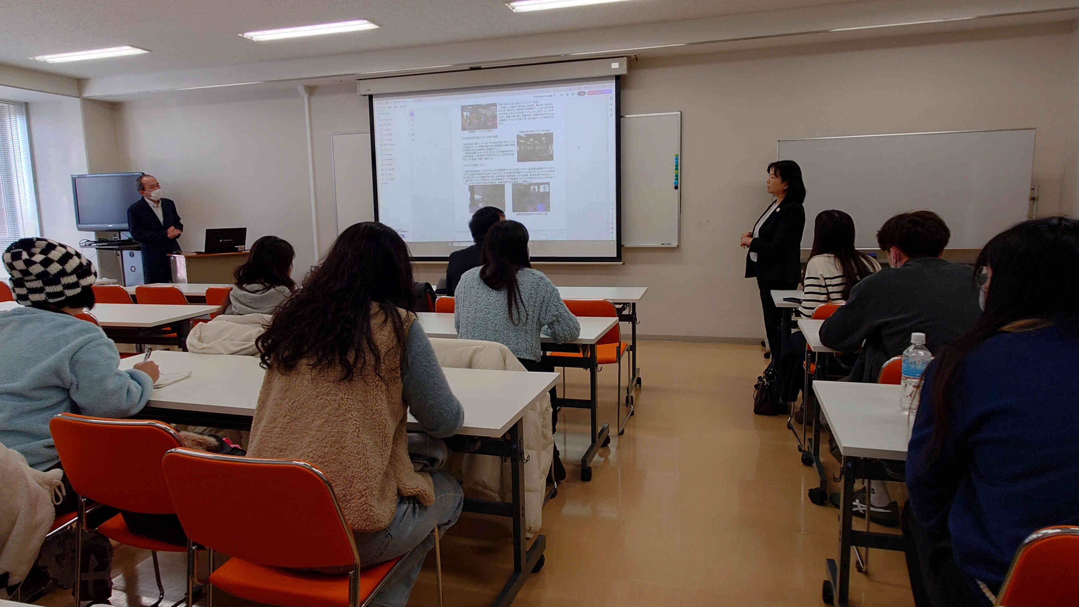 日本での支援の実例