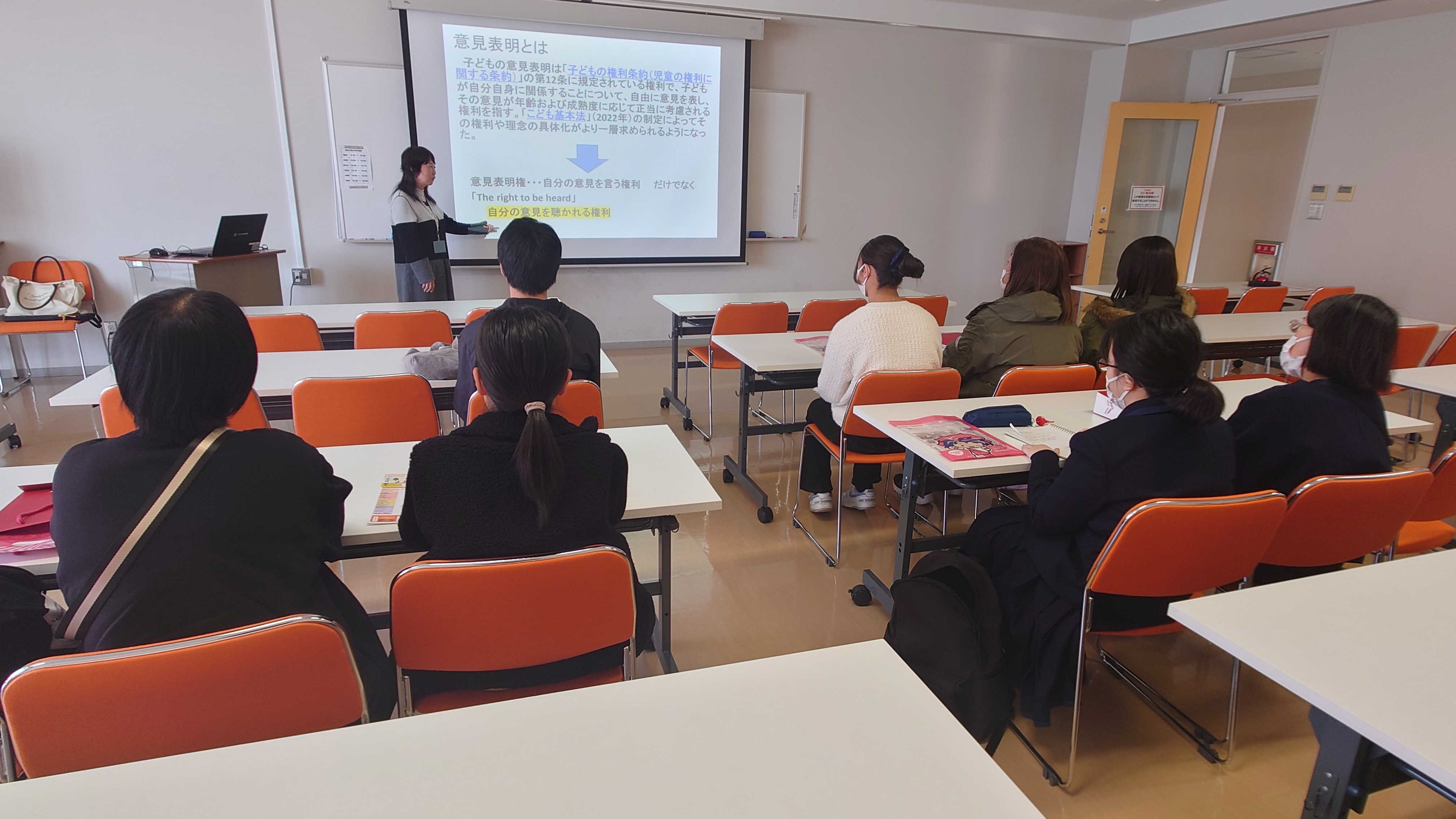 話を聴かれる権利