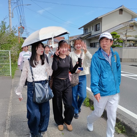 移動