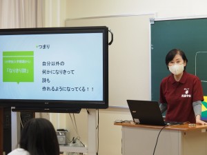 『詩の工夫を楽しもう』