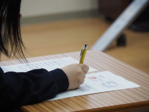 どのようなメッセージかな？