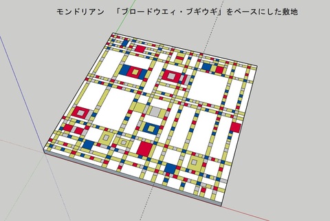 ブロードウエィブギウギ敷地