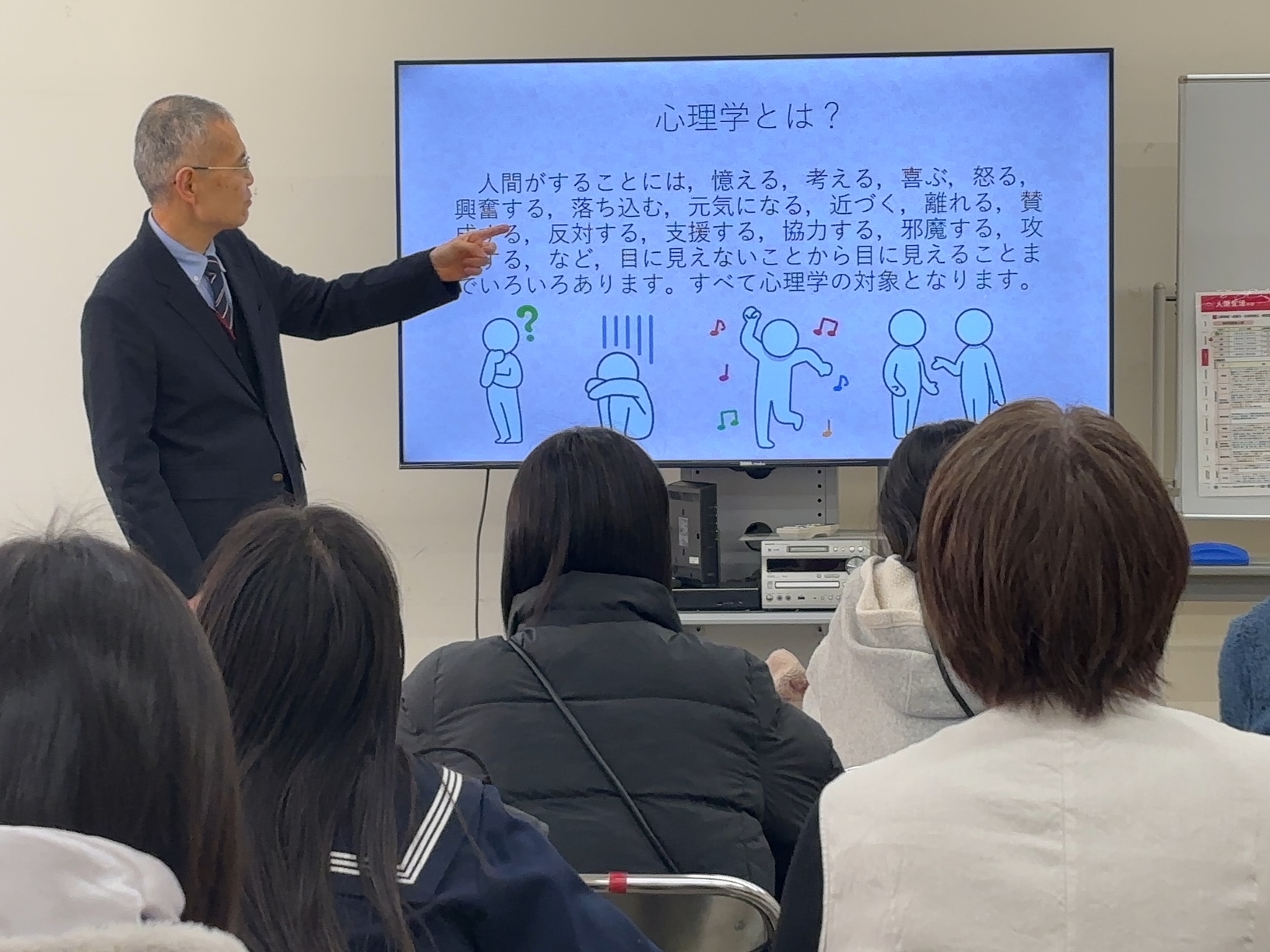 続き