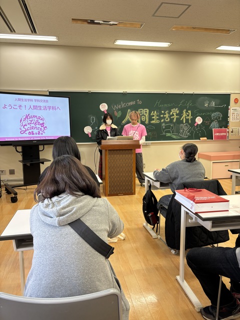 ファンシリテーター