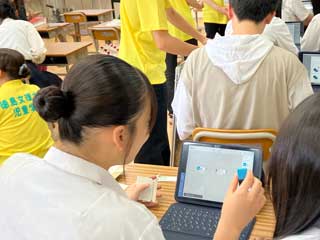体験授業