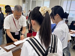 阿波先生
