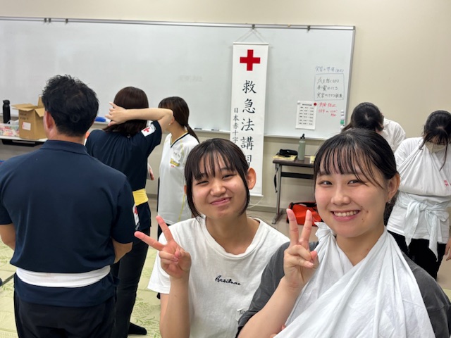 三角巾