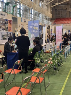企業交流会３