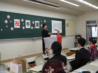 令和７年度卒業式