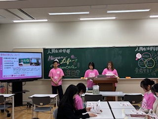 11_午後の活動（最初）