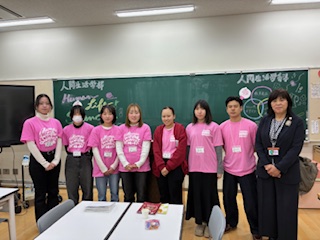 スタッフ集合写真