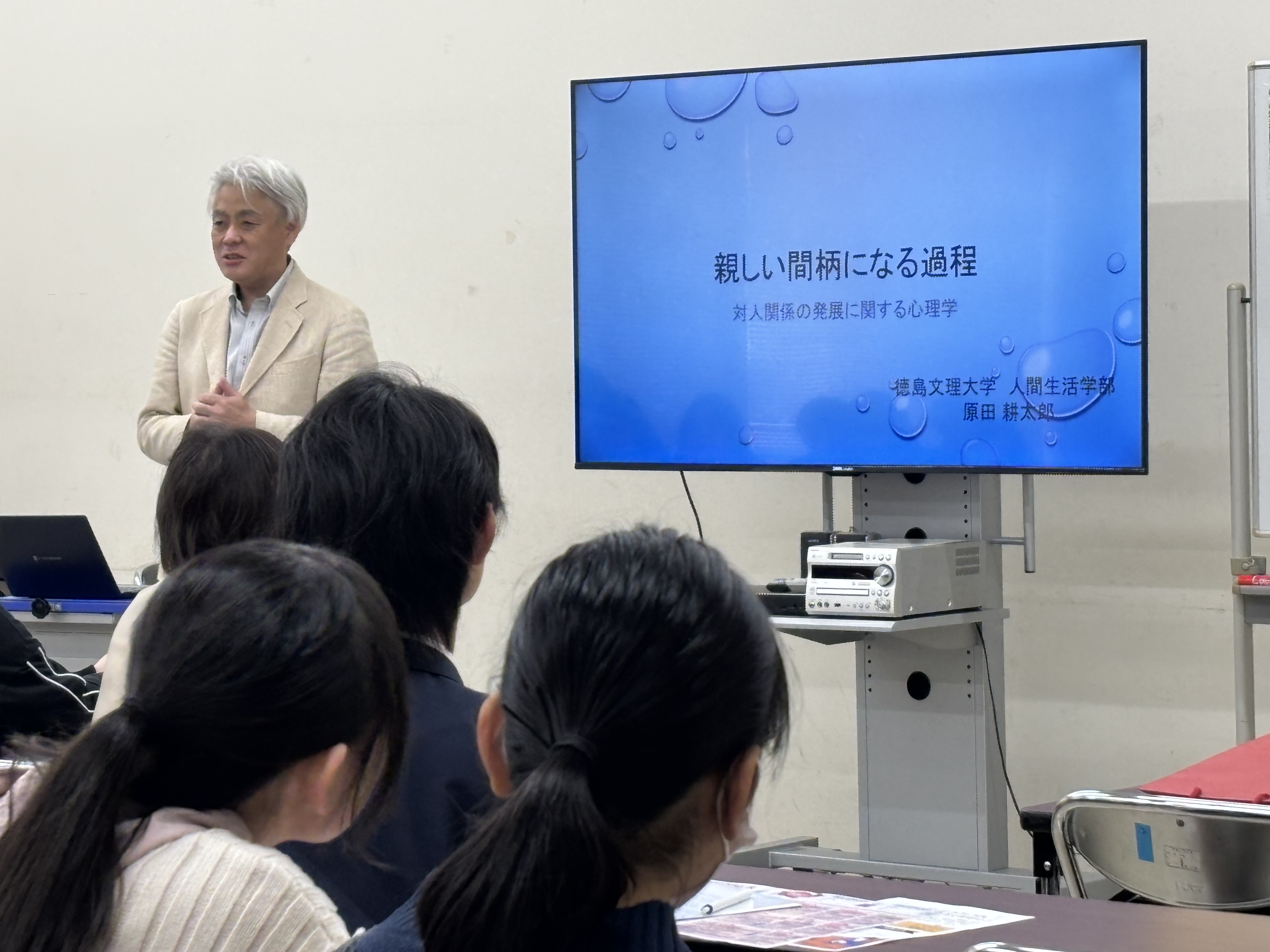 原田先生3
