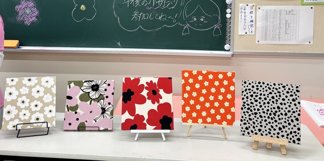作品③