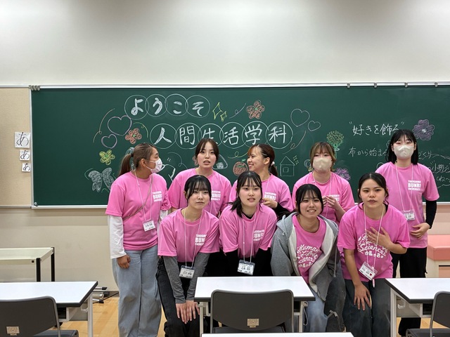集合写真