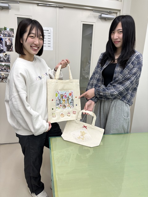 コラージュ袋アップ コラージュ袋アップ