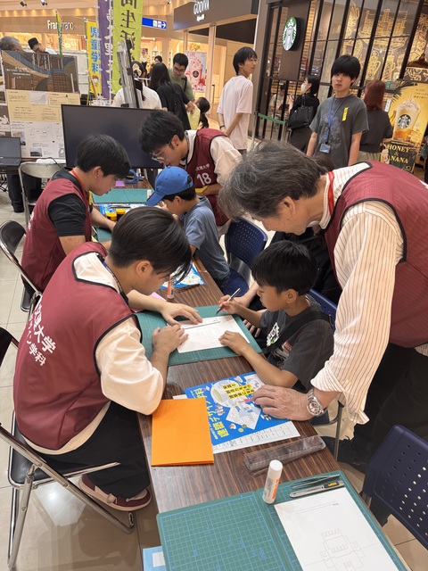 学外オープンキャンパス２