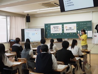 7月25日オープンキャンパス