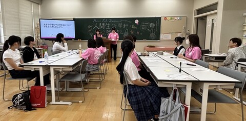 授業風景改