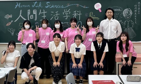 集合写真