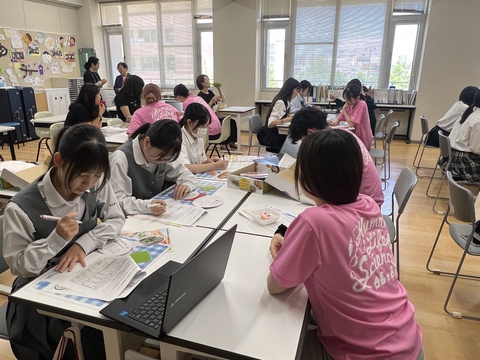 作成② 作成②