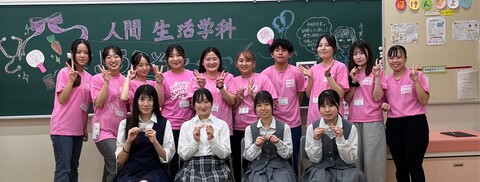 集合写真 集合写真