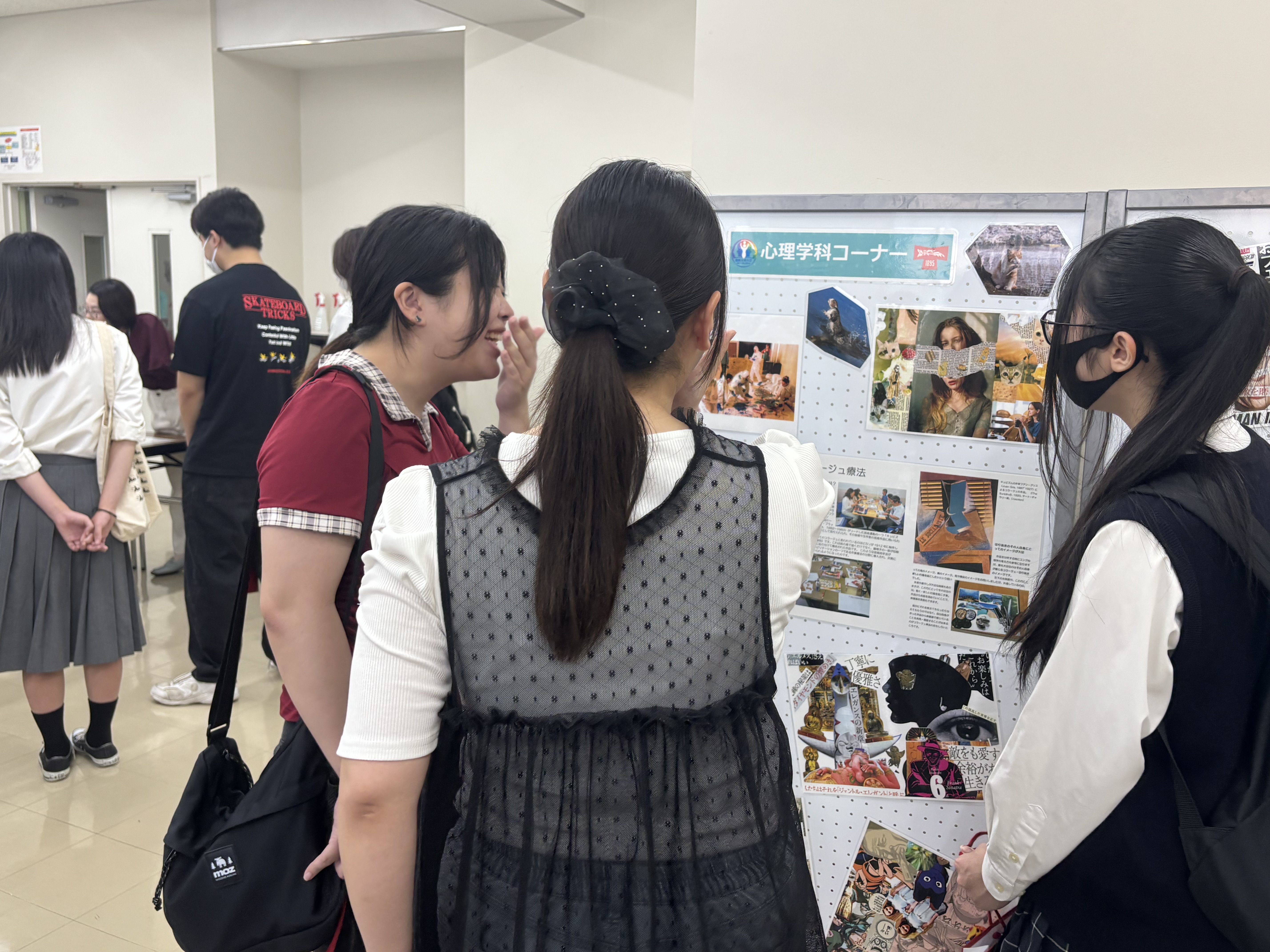 コラージュ