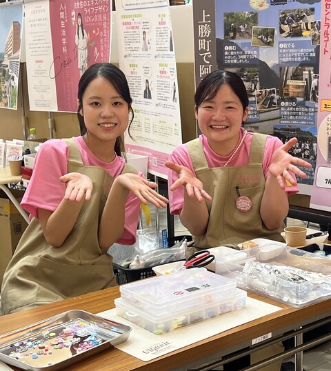 学生スタッフ