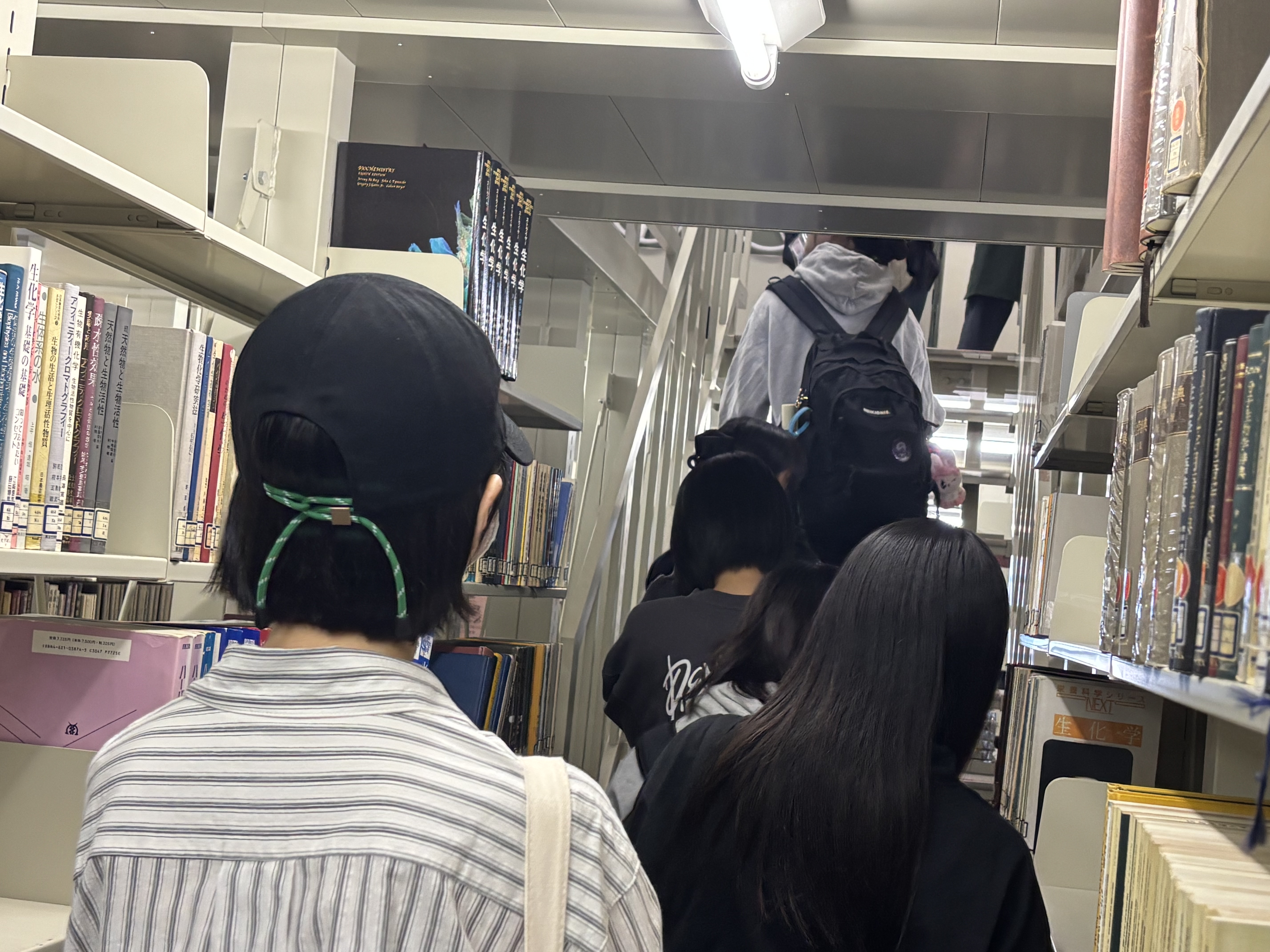 閉架図書