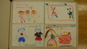 DSC04523_convert_20141125133728
