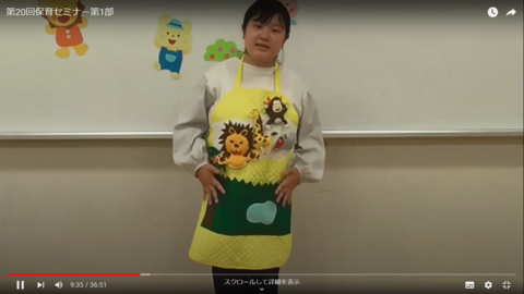 ジャングルポッケ