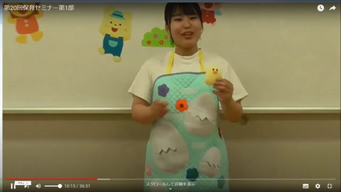 まあるいたまご