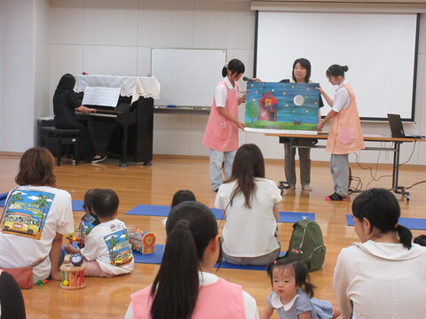 おつきさまとって