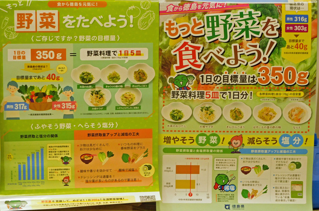 ポスター ポスター