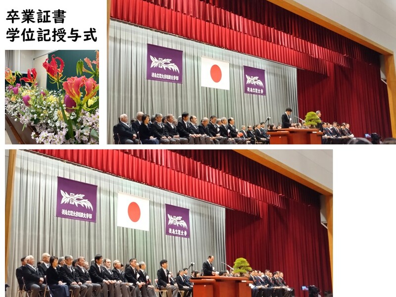 スライド1 スライド1