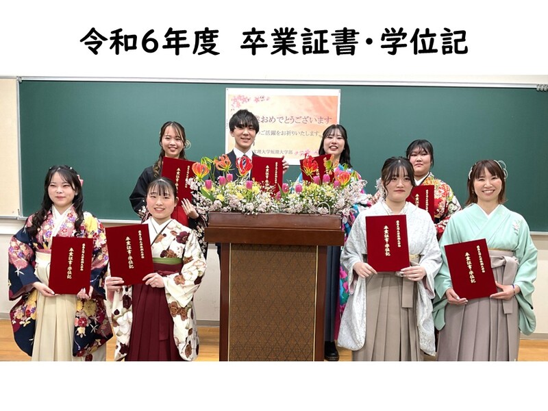 スライド2 スライド2