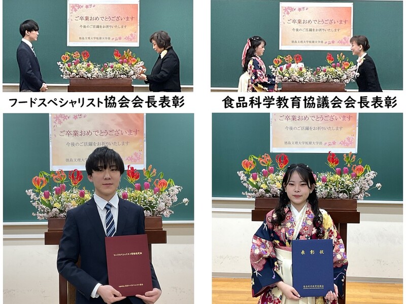 スライド4 スライド4