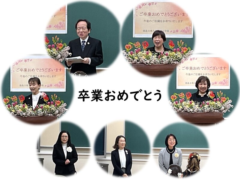 スライド7 スライド7