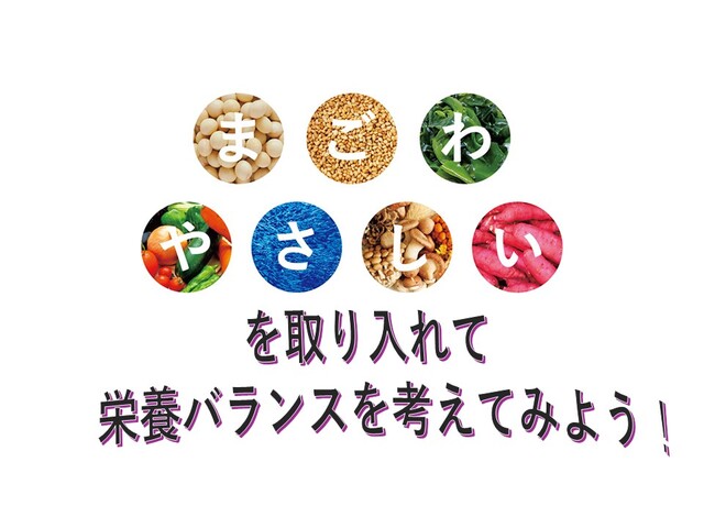 スライド2 スライド2