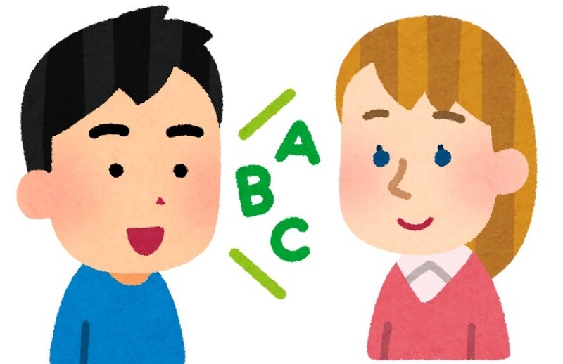 aa