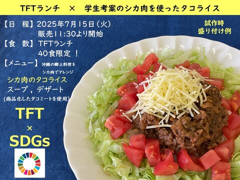 HPサムネイル