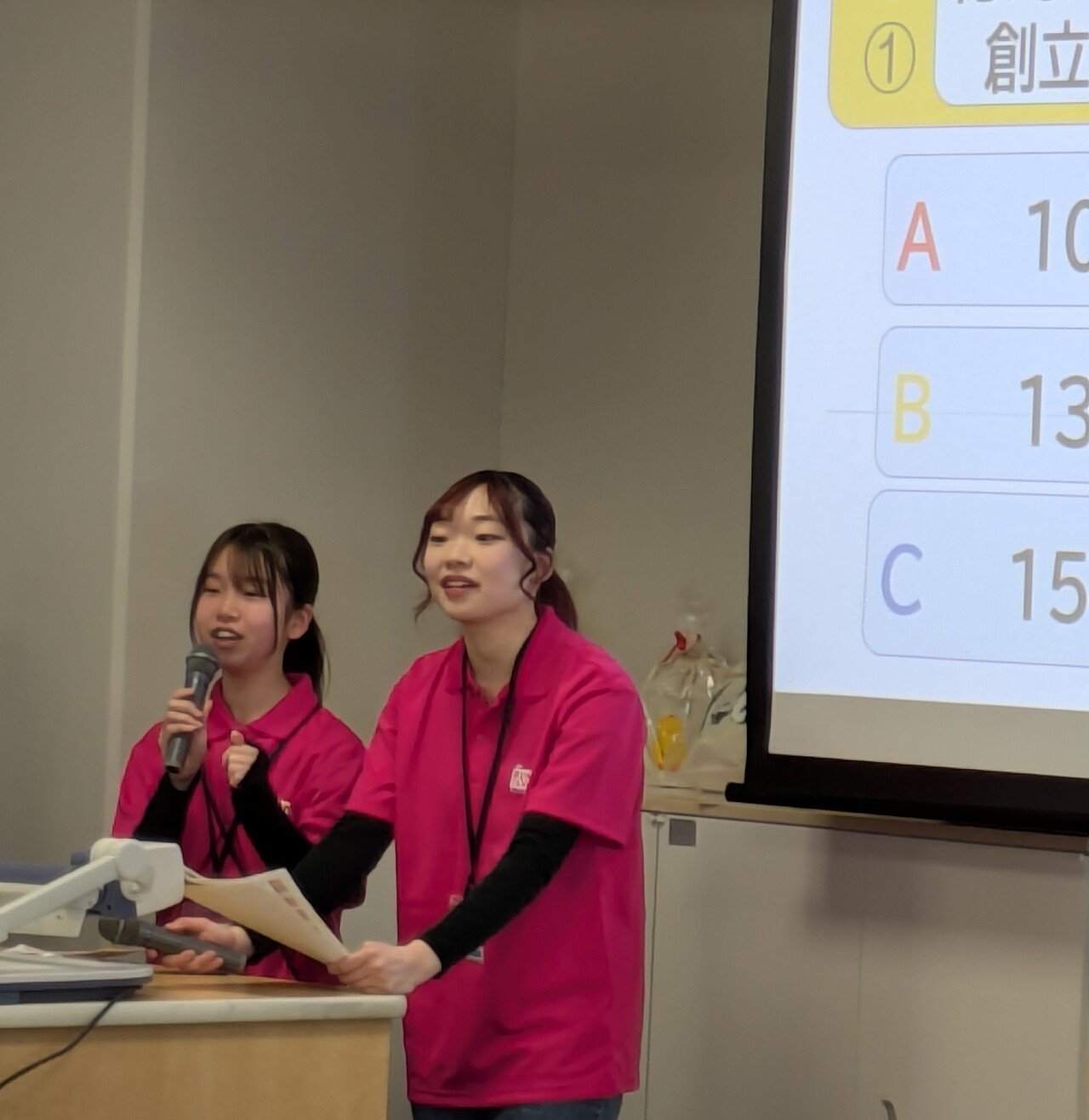 PXL_20260221_013202327